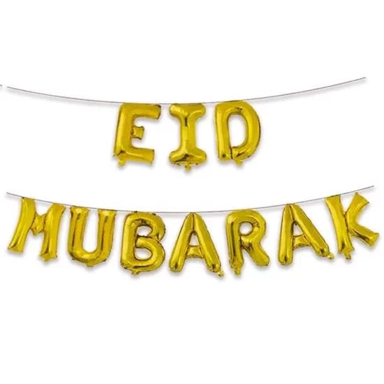 EID MUBARAK DECO GOUD