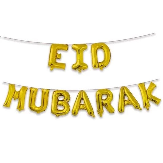 EID MUBARAK DECO GOUD